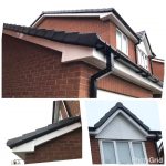 new gutters
